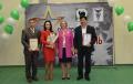 В Мегионе наградили участников и победителей городского конкурса «Предприниматель года»