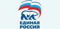 Хохряков: Региональный партийный проект «Забота» направлен на поддержку  отдельных категорий югорчан
