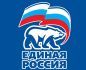 «Единая Россия» предложила новые меры поддержки людей при социальной газификации