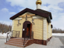 Мегионские партийцы готовятся ко Дню памяти и скорби 