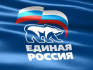 «Единая Россия» и движение «Донецкая Республика» подписали соглашение о сотрудничестве