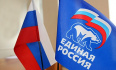 Реанимобили и защитные костюмы - «Единая Россия» направляет полмиллиарда рублей на помощь медикам и жителям регионов