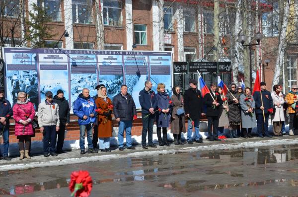 Мегионские партийцы почтили память воинов