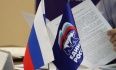 Карелова: В неделю приемов граждан будет работать свыше 30 тыс. дополнительных площадок «Единой России»  